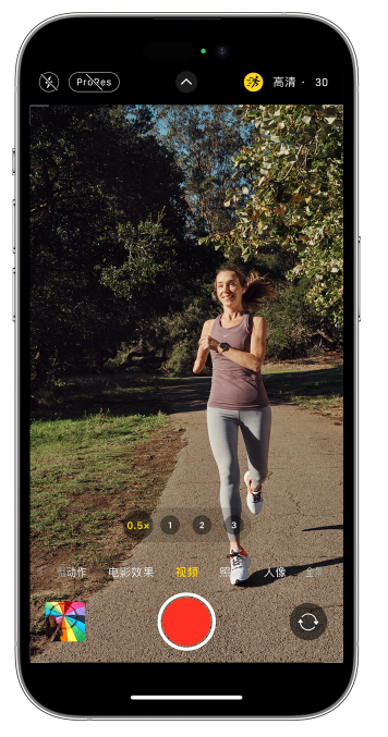 诏安苹果14维修店分享iPhone 14 机型使用“运动模式”拍摄更稳定的视频 