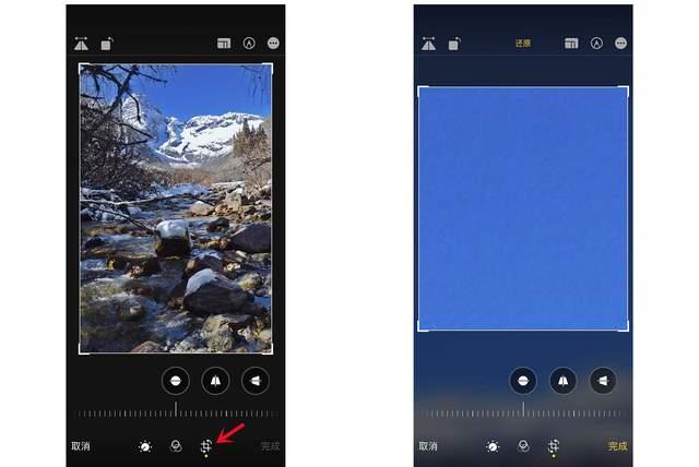 诏安苹果手机维修分享iPhone手机如何使用裁剪功能隐藏照片 