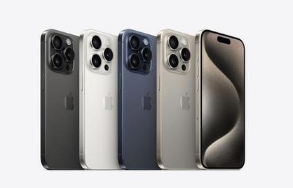 诏安苹果维修点分享iPhone 15 Pro自动关机故障解析 