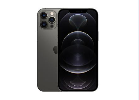 诏安苹果维修点分享iPhone 12 Pro Max锁屏密码底层科普 