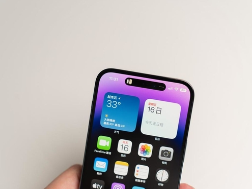 诏安苹果维修点分享iPhone 14 Pro手机黑屏多类诱因 